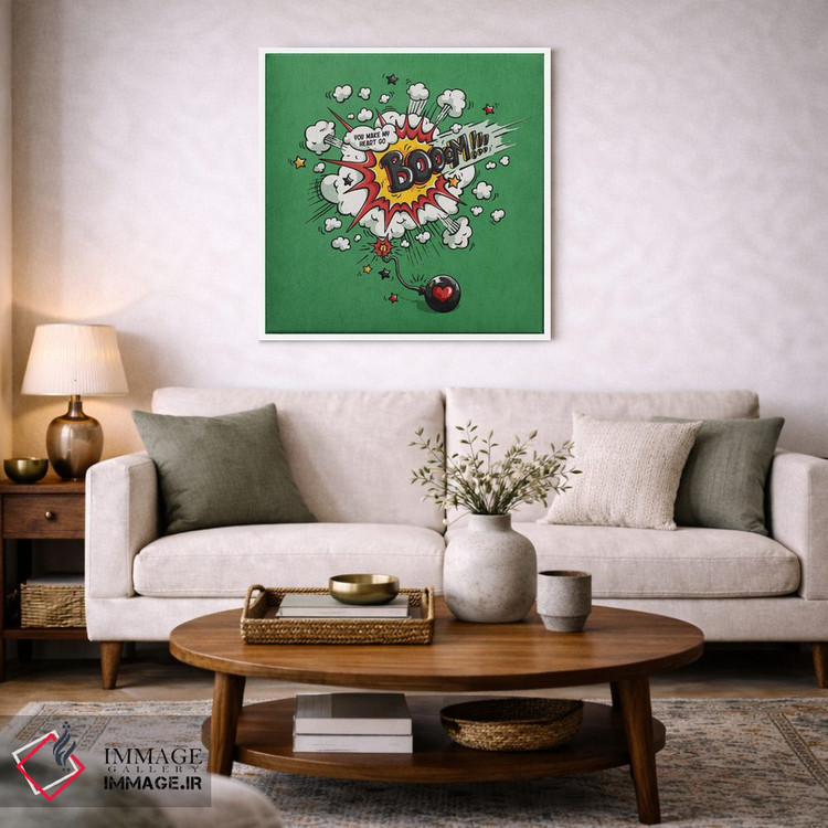 تابلو دکوراتیو آن کاری که انجام می دهی اثر استر کی - D3W