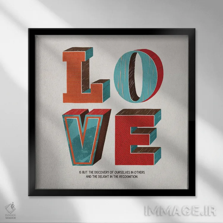 تابلو دکوراتیو عشق یعنی اثر استر کی - نمای قابدار مشکی