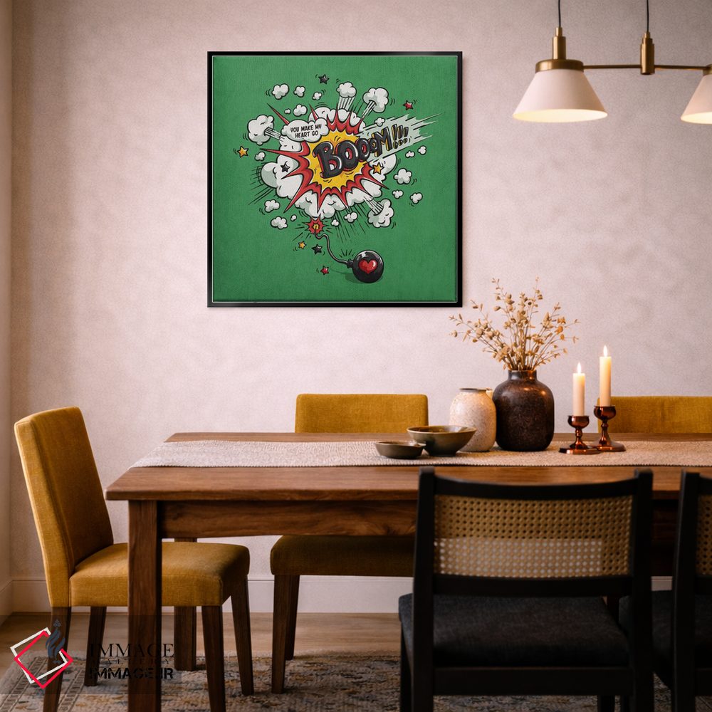 تابلو دکوراتیو آن کاری که انجام می دهی اثر استر کی - D6B