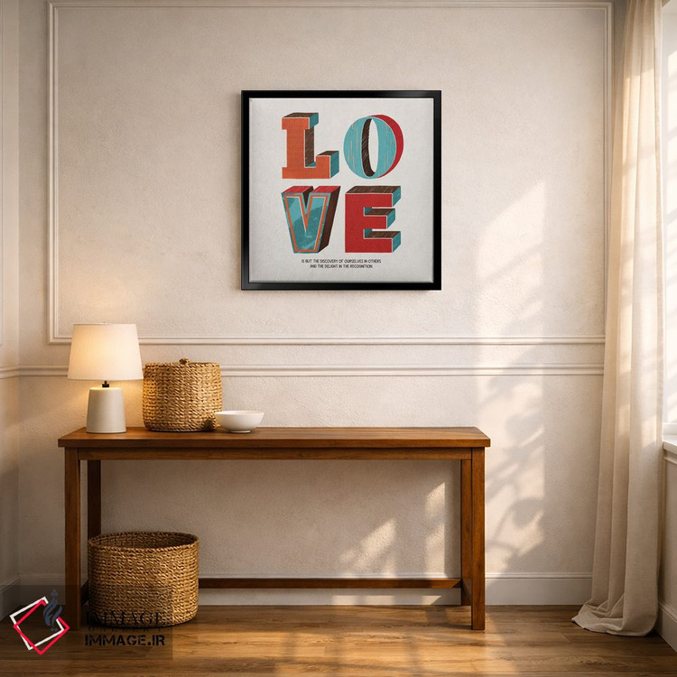 تابلو دکوراتیو عشق یعنی اثر استر کی - D6B