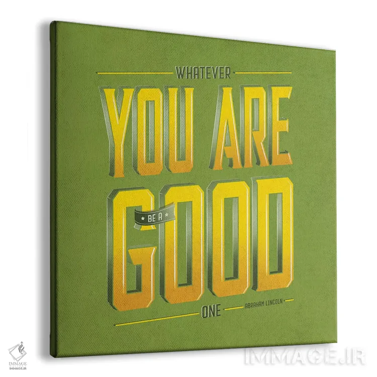 تابلو دکوراتیو تو خوبی اثر استر کی - نمای پرسپکتیو محصول