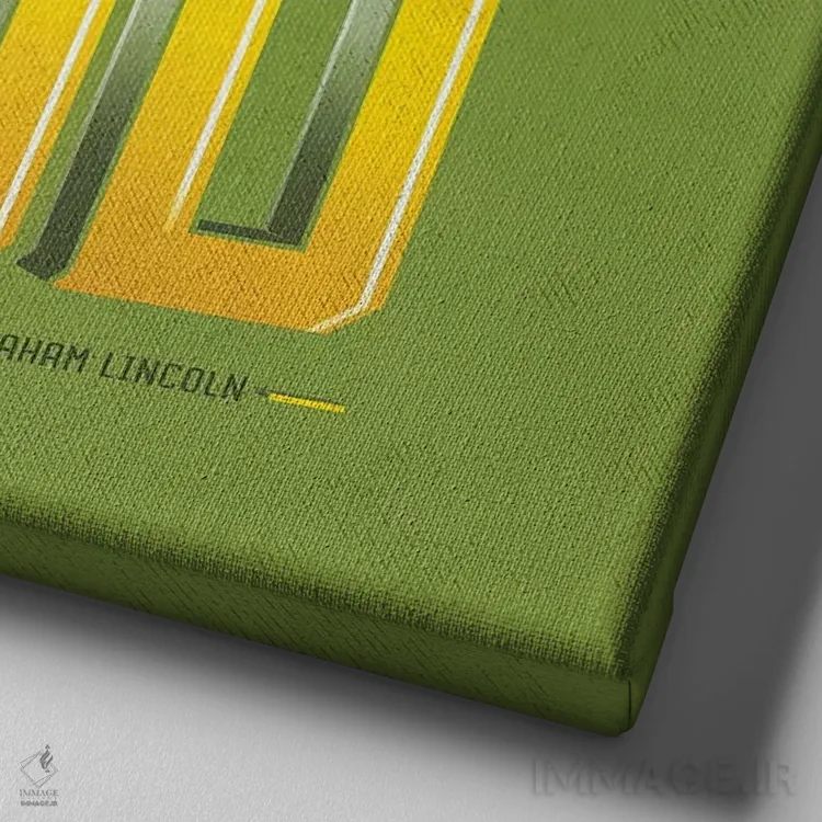 تابلو دکوراتیو تو خوبی اثر استر کی - نمای نزدیک بافت بوم