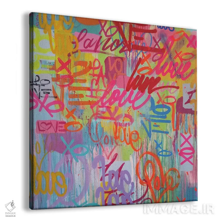 تابلو دکوراتیو عشق برای همه اثر کی بی ام - نمای پرسپکتیو محصول