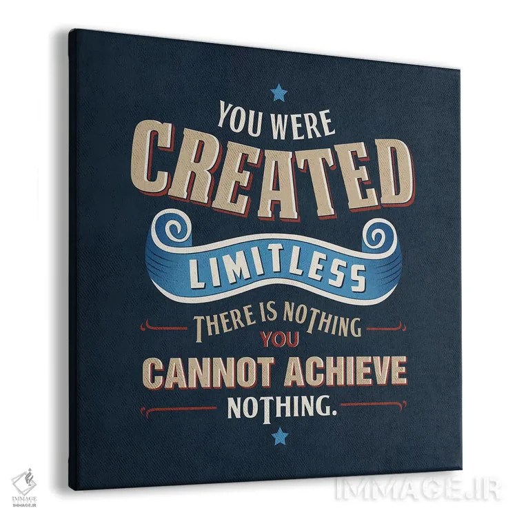 تابلو دکوراتیو تو بی مرزی اثر استر کی - نمای پرسپکتیو محصول