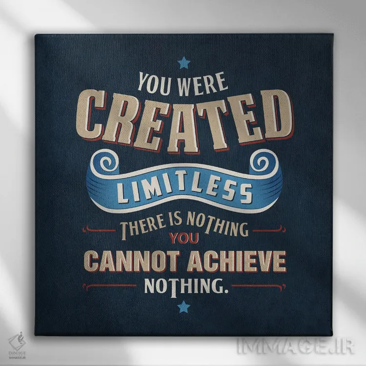 تابلو دکوراتیو تو بی مرزی اثر استر کی - نمای روبهرو روی دیوار