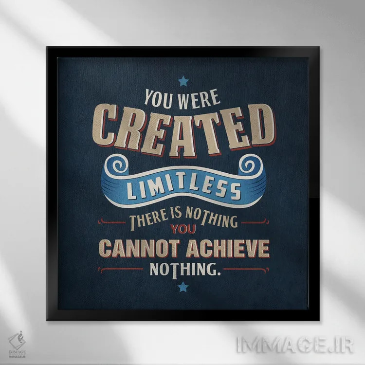 تابلو دکوراتیو تو بی مرزی اثر استر کی - نمای قابدار مشکی