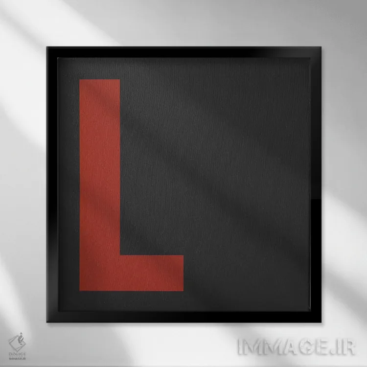 تابلو دکوراتیو عشق اثر کی بی ام - نمای قابدار مشکی