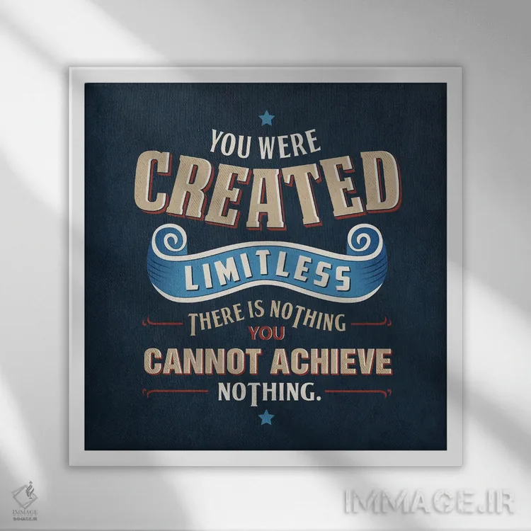 تابلو دکوراتیو تو بی مرزی اثر استر کی - نمای قابدار سفید