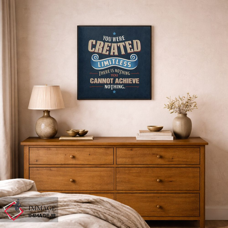 تابلو دکوراتیو تو بی مرزی اثر استر کی - D1B