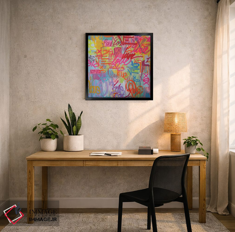 تابلو دکوراتیو عشق برای همه اثر کی بی ام - D5B