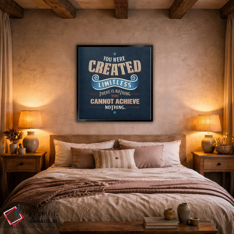 تابلو دکوراتیو تو بی مرزی اثر استر کی - D4B