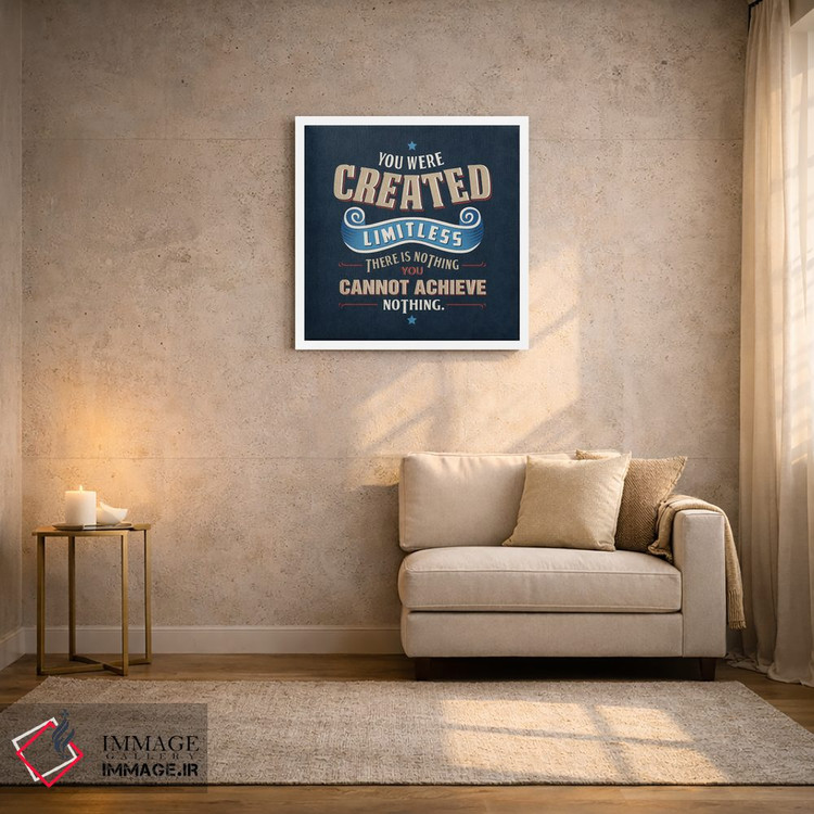 تابلو دکوراتیو تو بی مرزی اثر استر کی - D2W