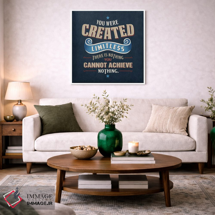 تابلو دکوراتیو تو بی مرزی اثر استر کی - D3W