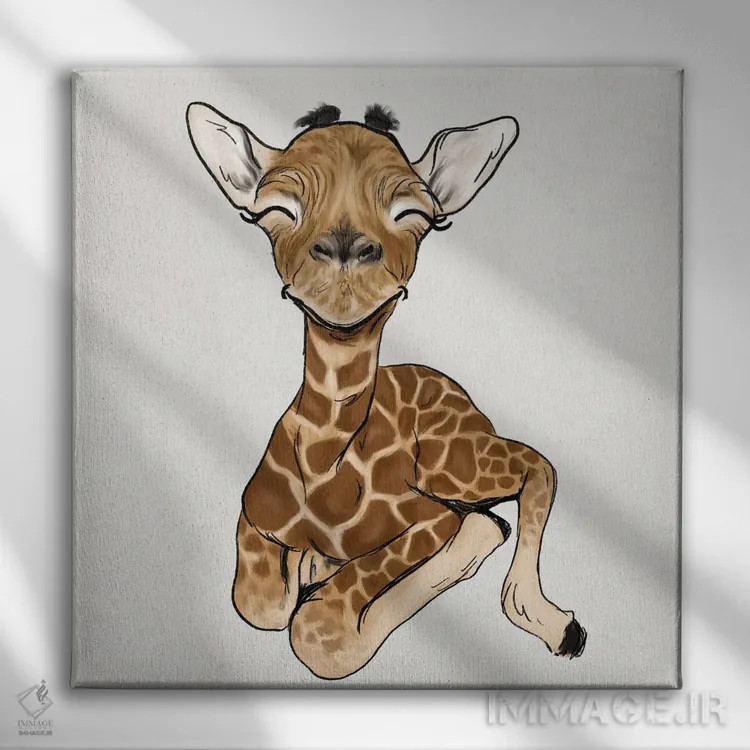 تابلو دکوراتیو زرافه نوزاد اثر کیتی برایانت - نمای روبهرو روی دیوار