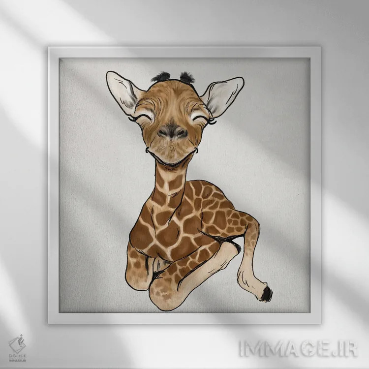تابلو دکوراتیو زرافه نوزاد اثر کیتی برایانت - نمای قابدار سفید