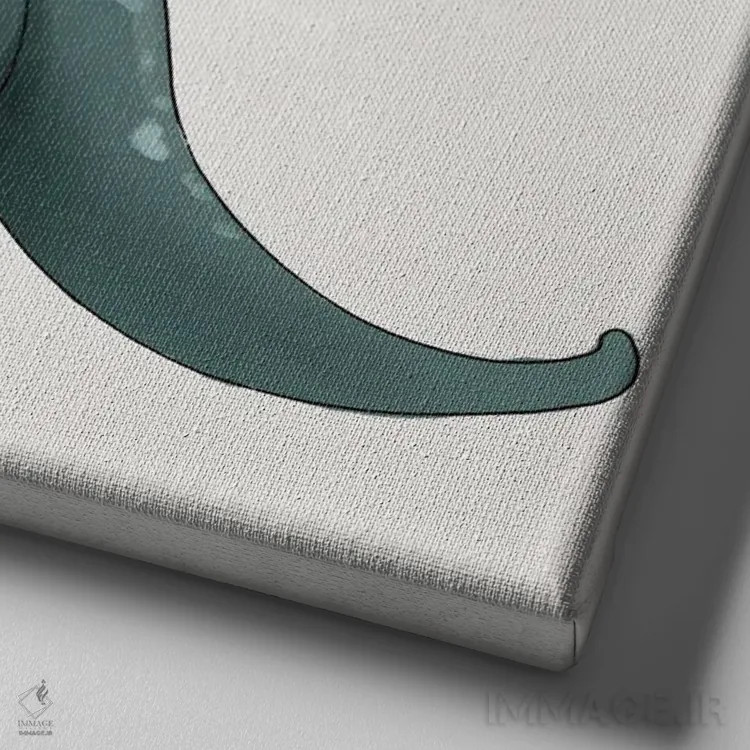 تابلو دکوراتیو برونتوسوروس اثر کیتی برایانت - نمای نزدیک بافت بوم