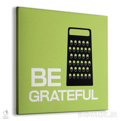 تابلو دکوراتیو سپاسگزار باش اثر فایو بای فایو کالکتیو - نمای پرسپکتیو محصول
