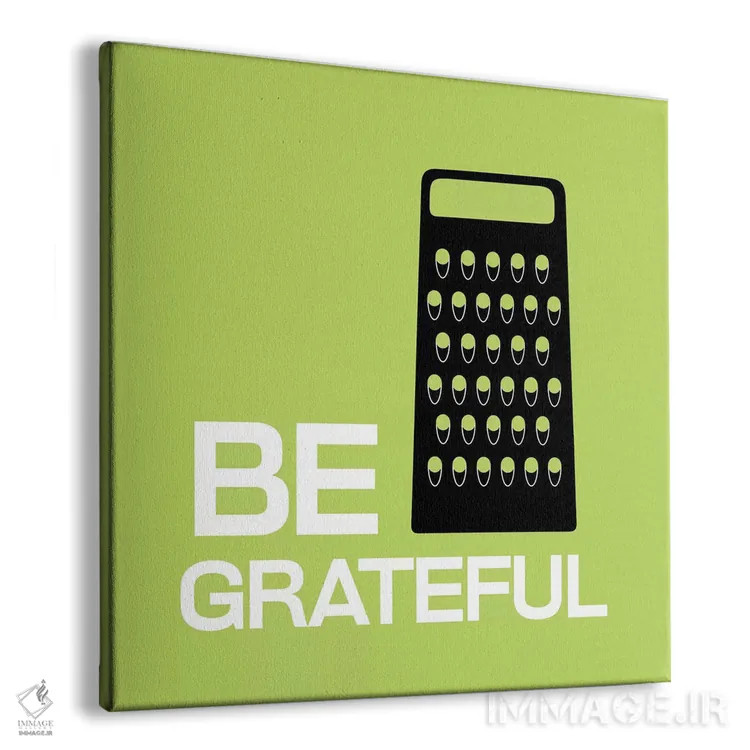 تابلو دکوراتیو سپاسگزار باش اثر فایو بای فایو کالکتیو - نمای پرسپکتیو محصول