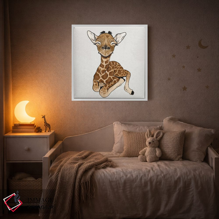 تابلو دکوراتیو زرافه نوزاد اثر کیتی برایانت - D2W