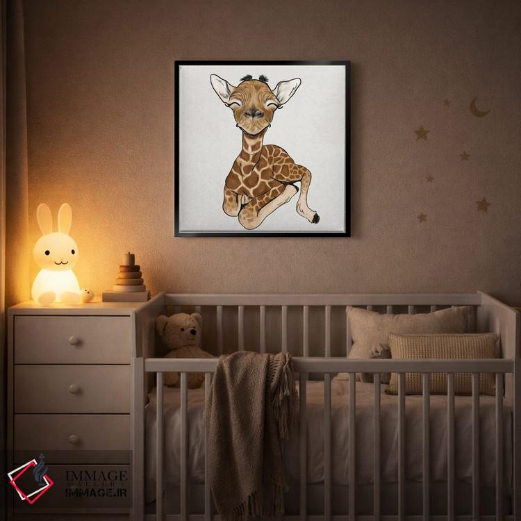 تابلو دکوراتیو زرافه نوزاد اثر کیتی برایانت - D4B