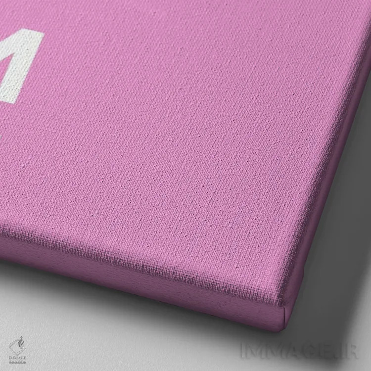 تابلو دکوراتیو آرام باش و نوش جان کن ۲ اثر فایو بای فایو کالکتیو - نمای نزدیک بافت بوم