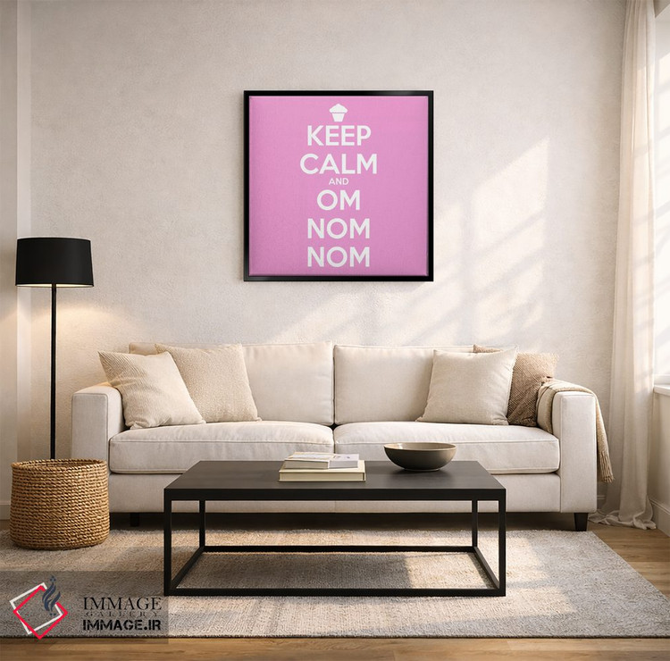 تابلو دکوراتیو آرام باش و نوش جان کن ۲ اثر فایو بای فایو کالکتیو - D3B