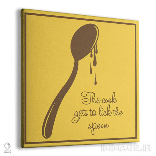 تابلو دکوراتیو آشپز حق دارد قاشق را لیس بزند اثر فایو بای فایو کالکتیو - نمای پرسپکتیو محصول