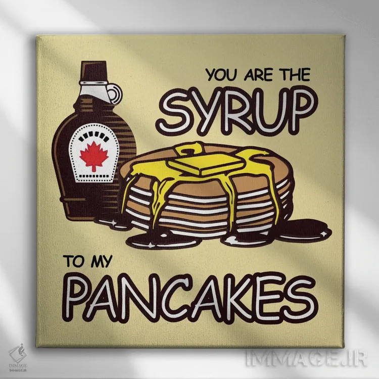 تابلو دکوراتیو تو شربت پنکیک منی اثر فایو بای فایو کالکتیو - نمای روبهرو روی دیوار