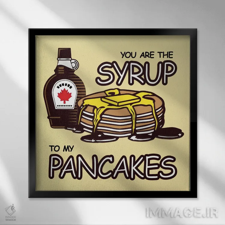 تابلو دکوراتیو تو شربت پنکیک منی اثر فایو بای فایو کالکتیو - نمای قابدار مشکی