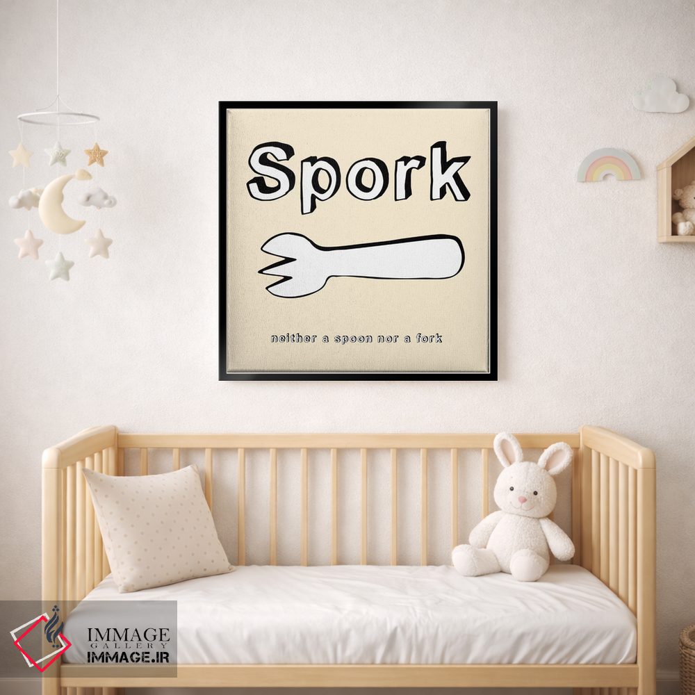 تابلو دکوراتیو اسپورک اثر فایو بای فایو کالکتیو - D2B