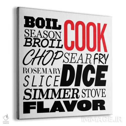 تابلو دکوراتیو افعال آشپزی اثر فایو بای فایو کالکتیو - نمای پرسپکتیو محصول