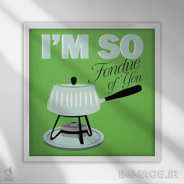 تابلو دکوراتیو عاشق توام اثر فایو بای فایو کالکتیو - نمای قابدار سفید