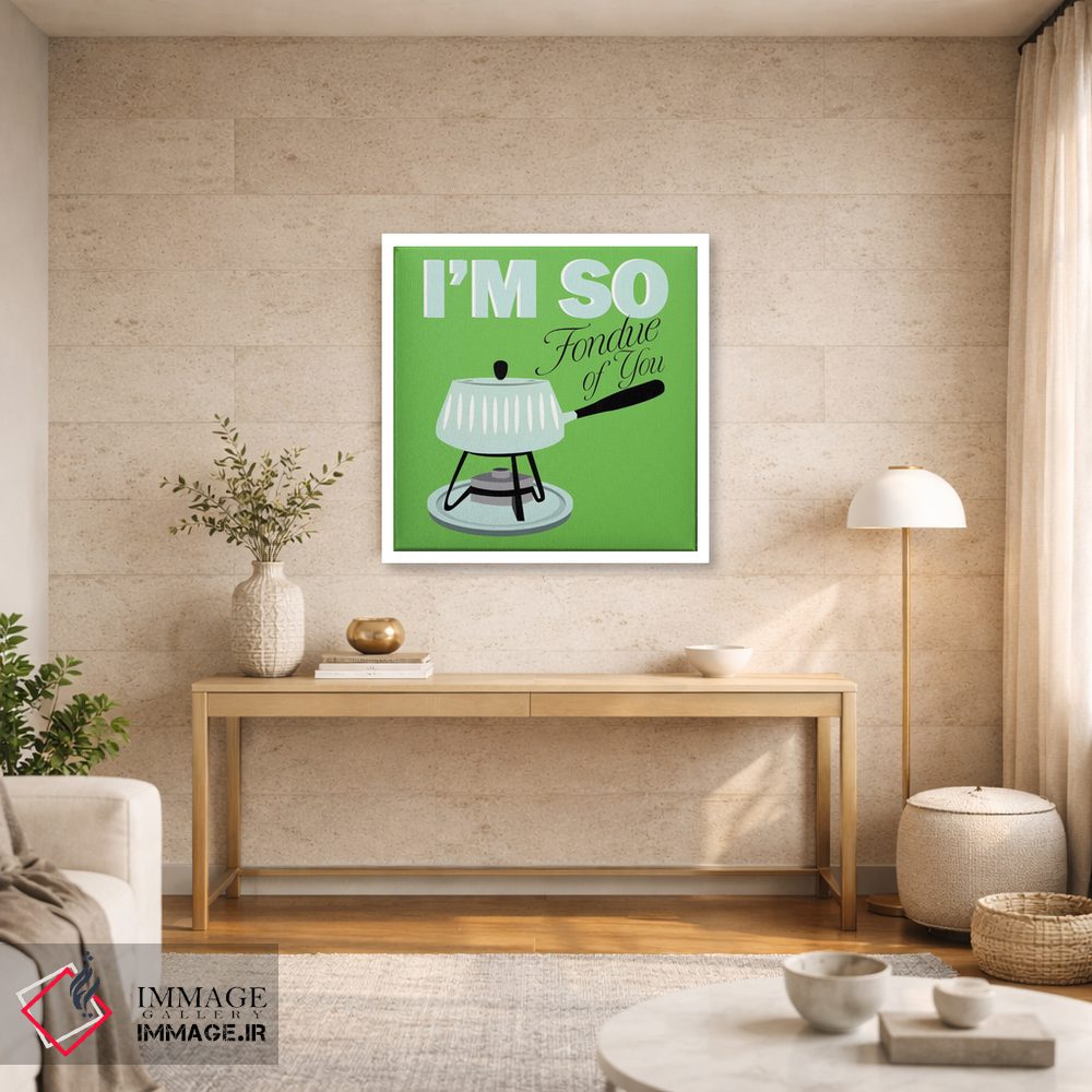 تابلو دکوراتیو عاشق توام اثر فایو بای فایو کالکتیو - D3W