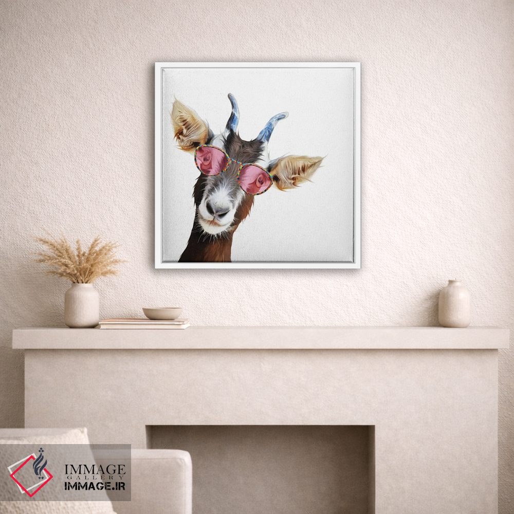 تابلو دکوراتیو بز بامزه اثر کیم کورینگا - D1W