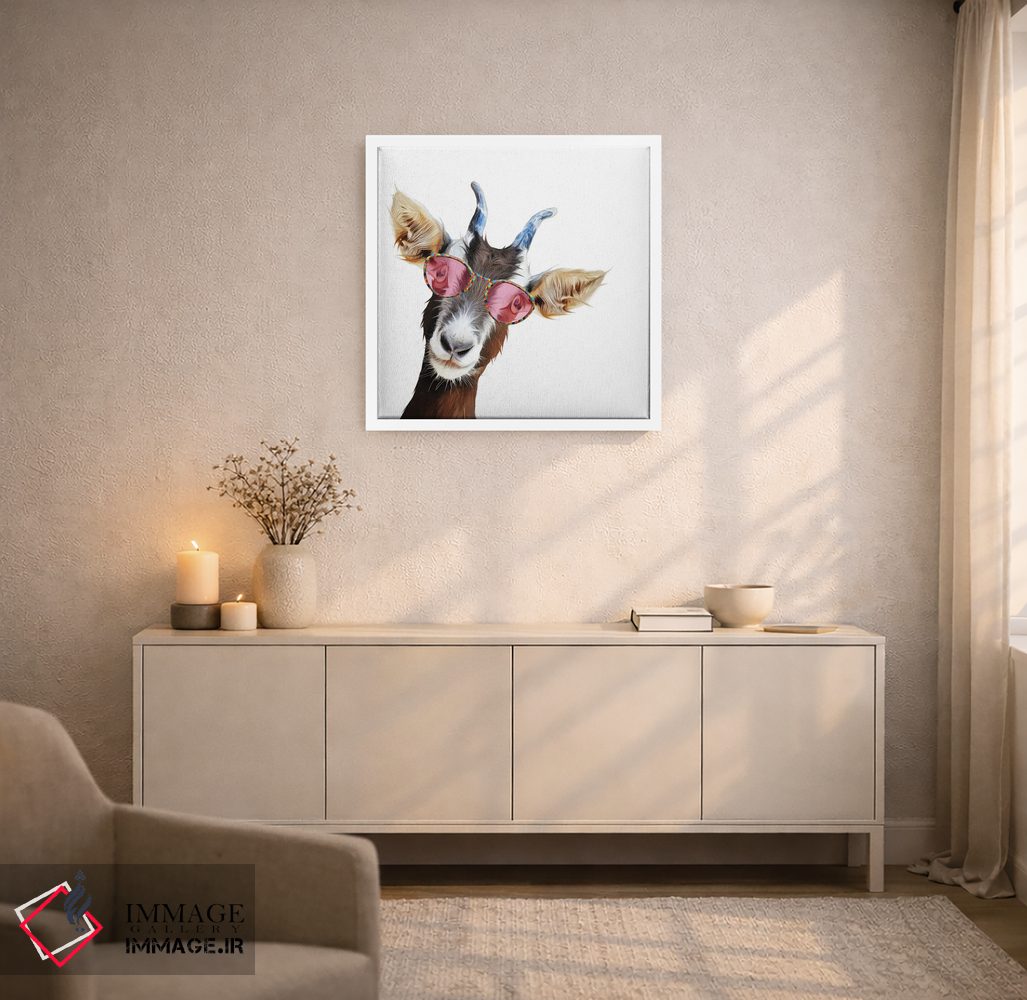 تابلو دکوراتیو بز بامزه اثر کیم کورینگا - D4W