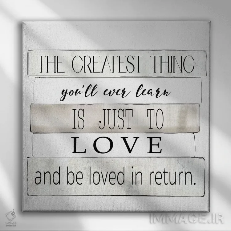 تابلو دکوراتیو بزرگ ترین چیز اثر کلی دونوان - نمای روبهرو روی دیوار