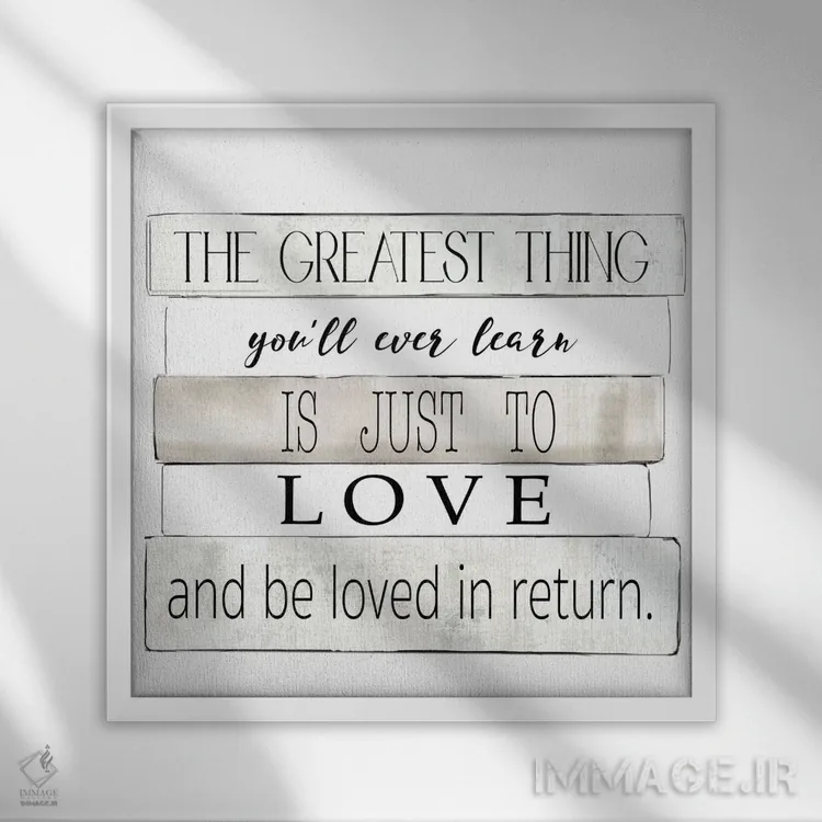 تابلو دکوراتیو بزرگ ترین چیز اثر کلی دونوان - نمای قابدار سفید