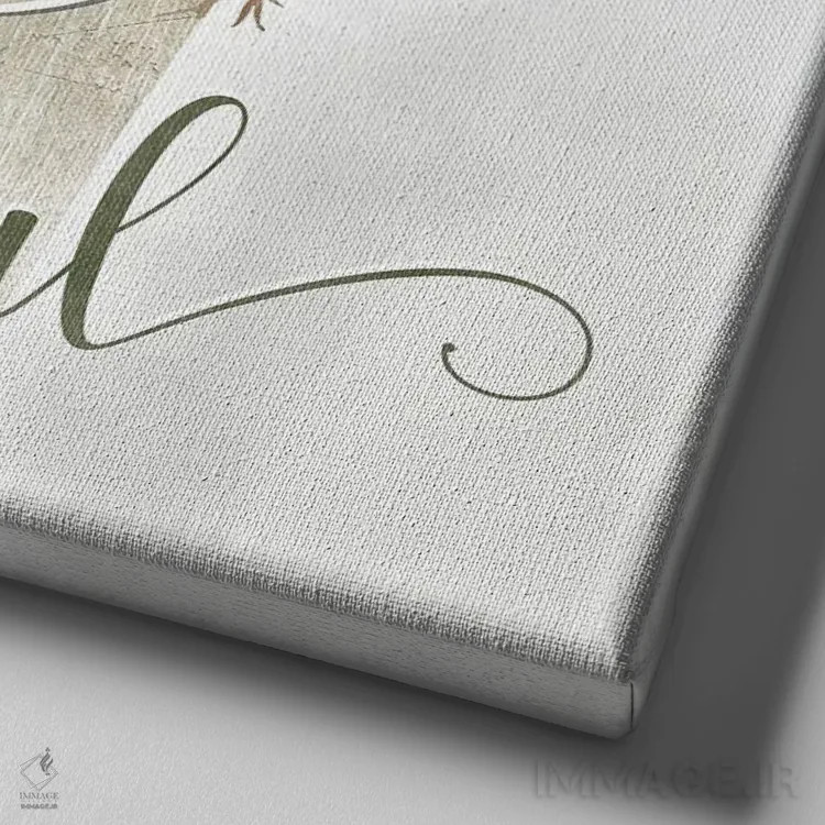 تابلو مدرن گل ساده و سپاسگزار اثر کلی دونوان - نمای نزدیک بافت بوم