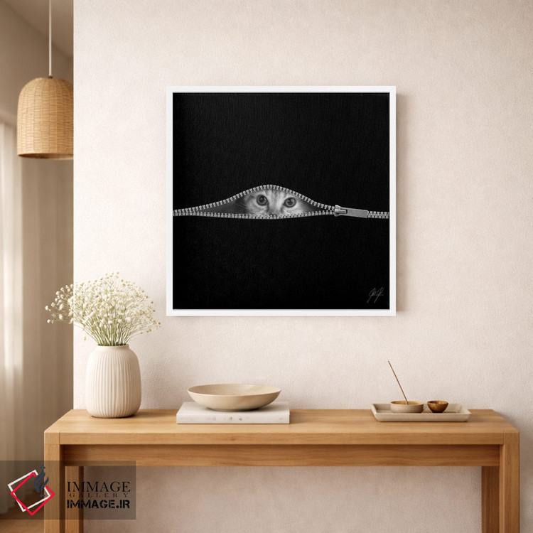 تابلو مینیمال خجالتی اثر کاترین فدرر - D1W