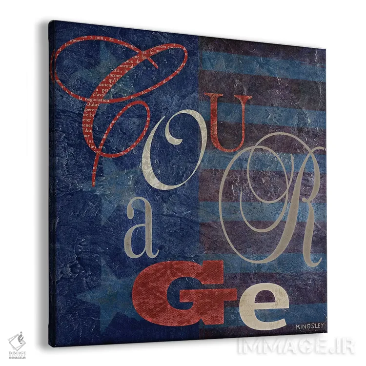تابلو دکوراتیو شجاعت اثر کینگزلی - نمای پرسپکتیو محصول