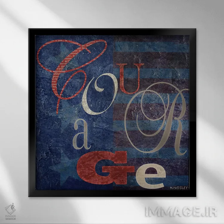 تابلو دکوراتیو شجاعت اثر کینگزلی - نمای قابدار مشکی