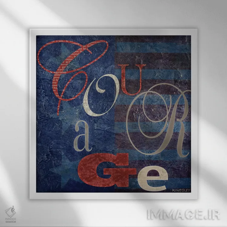 تابلو دکوراتیو شجاعت اثر کینگزلی - نمای قابدار سفید