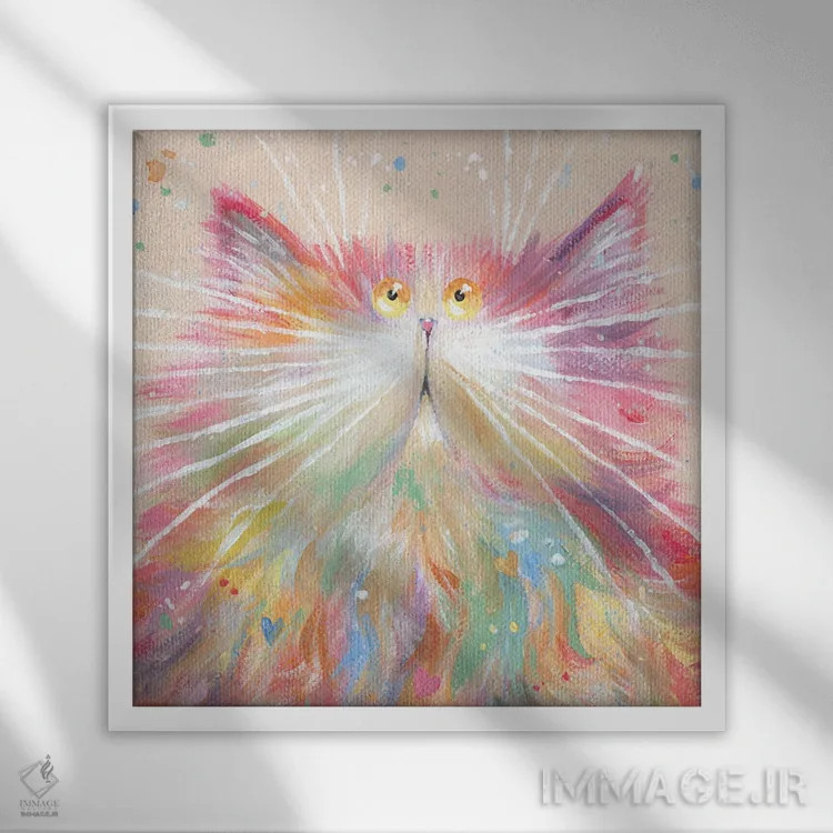 تابلو دکوراتیو پشمالوی شادی اثر کیم هاسکینز - نمای قابدار سفید