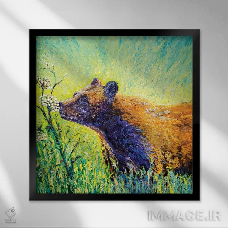 تابلو دکوراتیو خرس درخت شوکران اثر کیمبرلی آدامز - نمای قابدار مشکی