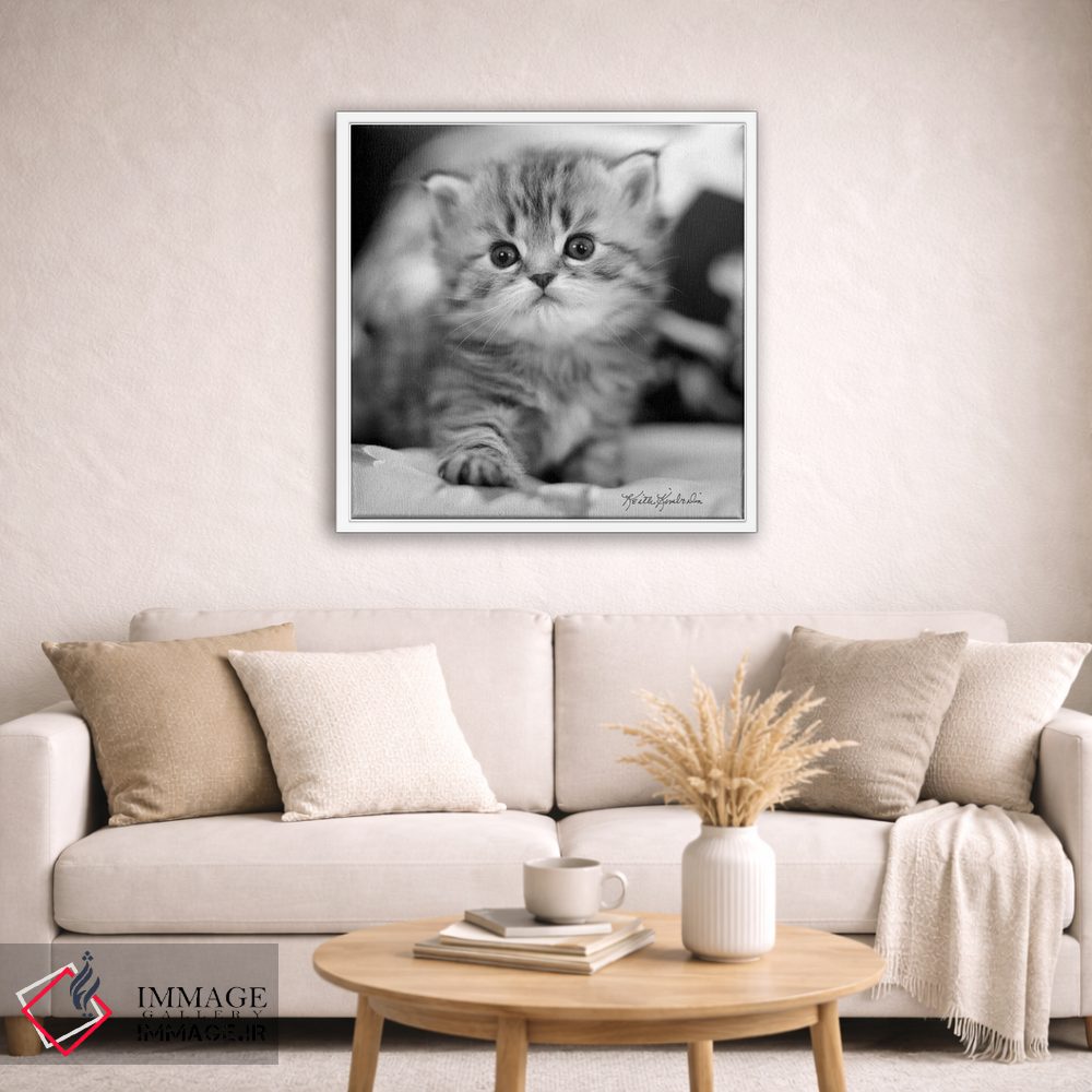 تابلو دکوراتیو مال من اثر کیت کیمبرلین - D1W