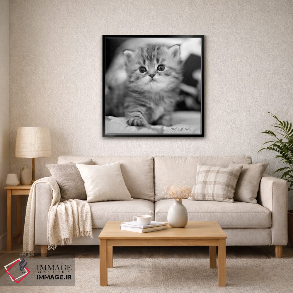 تابلو دکوراتیو مال من اثر کیت کیمبرلین - D5B