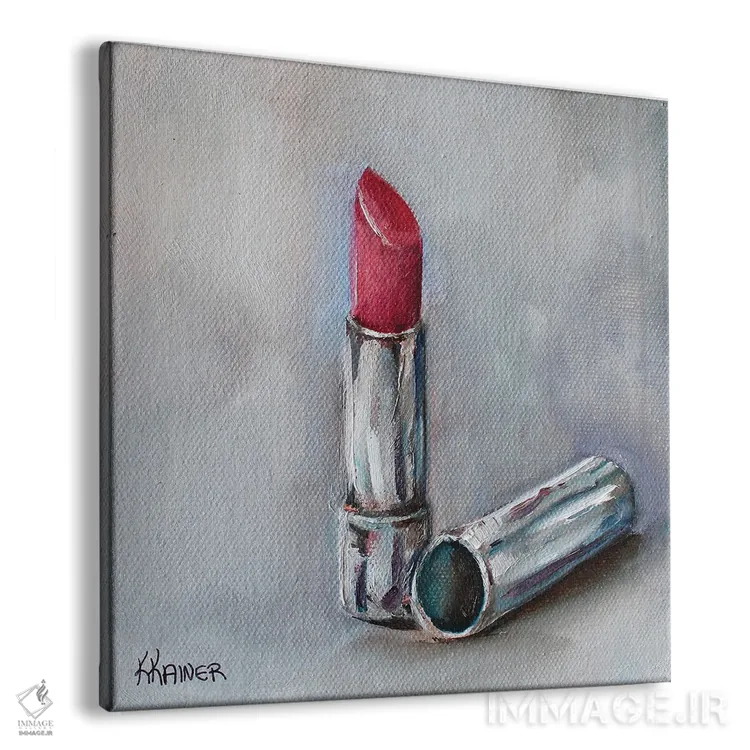 تابلو دکوراتیو رژ لب اثر کریستین کاینر - نمای پرسپکتیو محصول