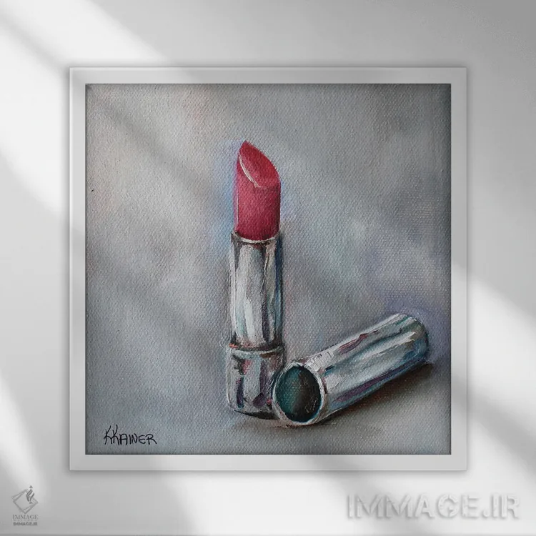 تابلو دکوراتیو رژ لب اثر کریستین کاینر - نمای قابدار سفید