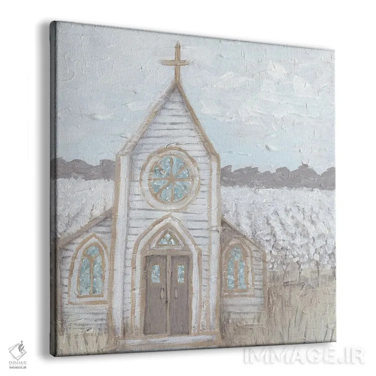 تابلو مدرن کلیسای طراحی مزرعه اثر کاتلین برایان - نمای پرسپکتیو محصول