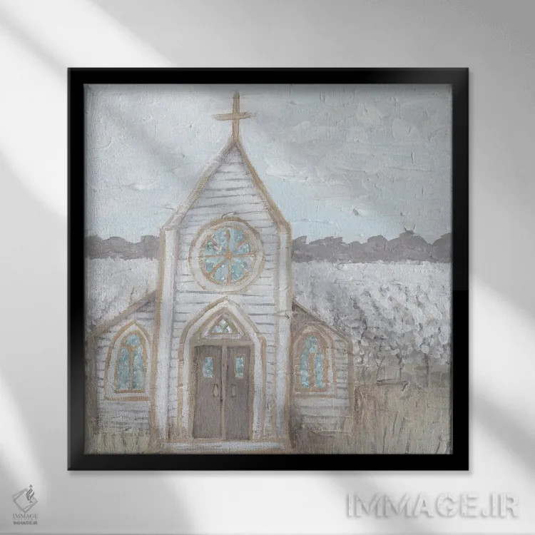 تابلو مدرن کلیسای طراحی مزرعه اثر کاتلین برایان - نمای قابدار مشکی